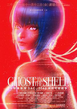 美女sm