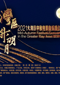 欧美激情亚洲一区中文字幕